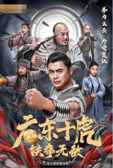 陆屿在霓虹巷灯下弯腰给念念系鞋带，背后是修理厂卷帘门和夜宵摊灯串
